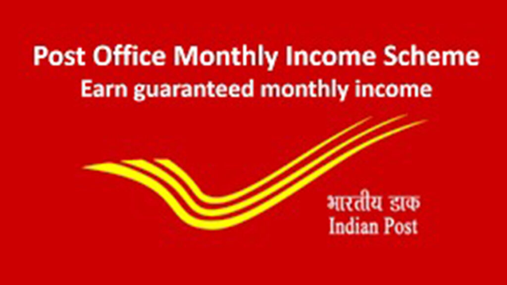 Post Office Savings Account